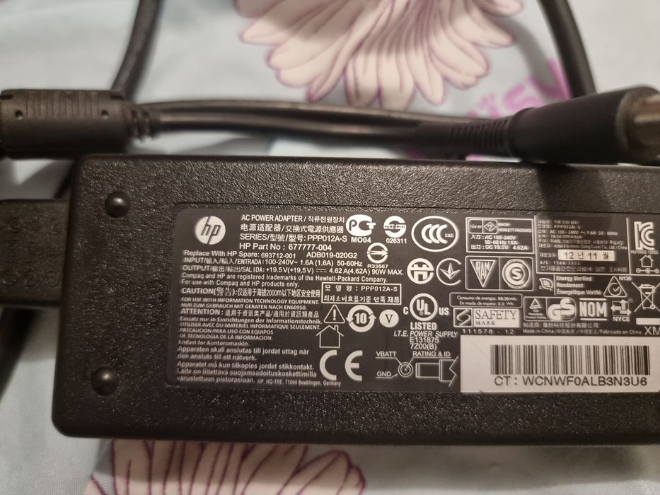 Incarcator laptop