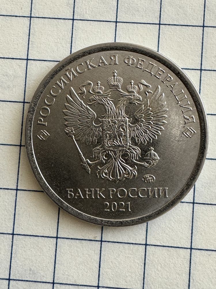 Продам одну копейку  1915 года