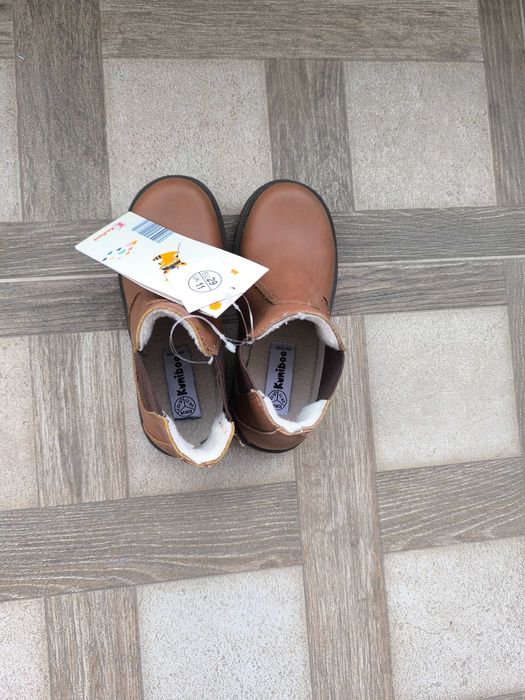 Чисто нови боти за момче