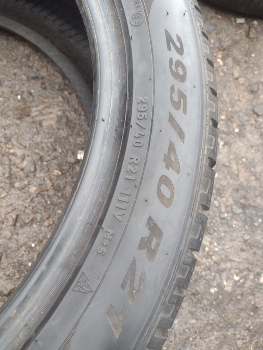 Перфектни 2бр.295/40/21 Pirelli SW dot3119