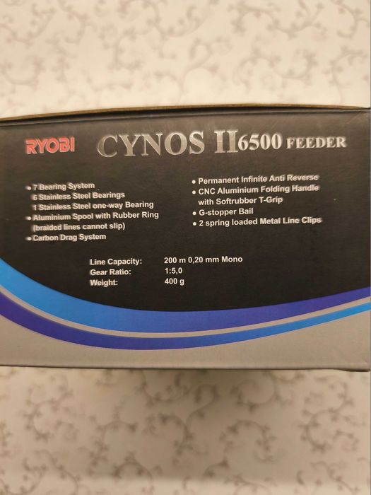 Макара RYOBI CYNOS II 6500