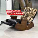 Удобное кресло-качалка, обивочное кресло-качалка