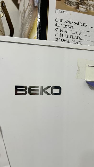 Продам старый нерабочий холодильник Beko
