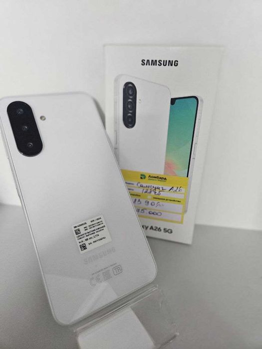 Продам Самсунг А26  128 гб лот 721372 Конаев ( Капчагай )