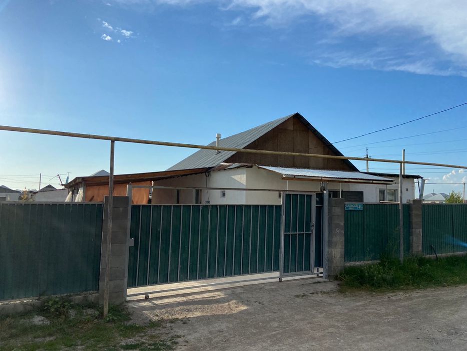 Продается Дом Баласаз 41