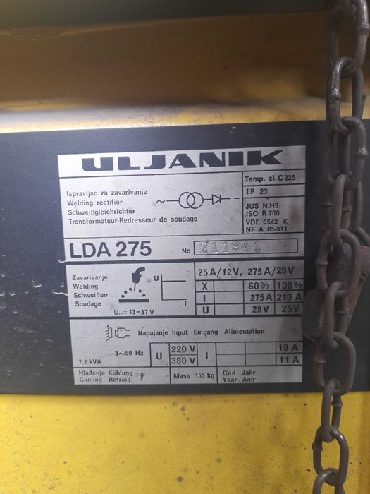 CO2 заваръчен апарат Uljanik LDA 275