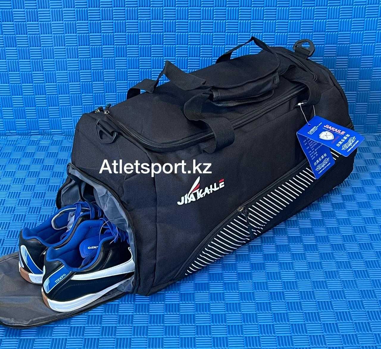 Спортивная сумка для тренировок с отделением для обуви (0018)