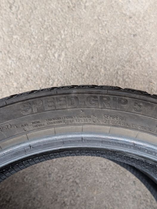 Зимни гуми 4x 205/45 R17