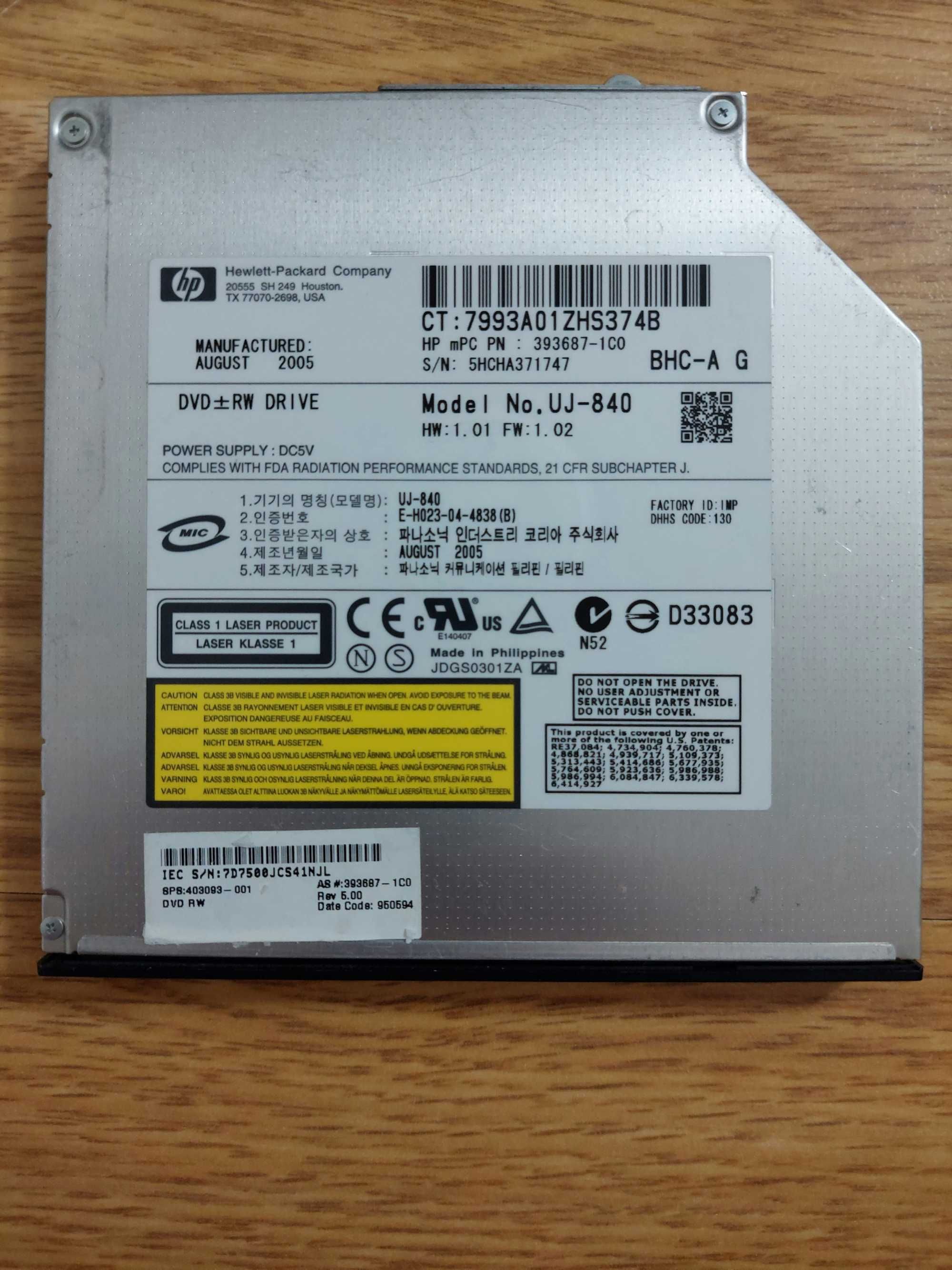 Laser Unitate Optica Laptop DVD-RW interfata Sata
