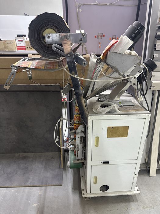 Кофейное обуродувание