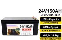 Lifepo4 24v 150ah 3,8kw тягов акумулатор. Клетки EVE.