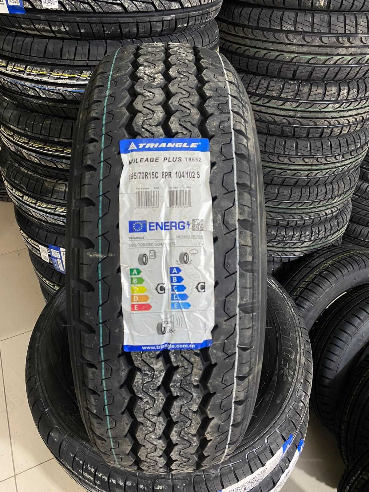 ШИНЫ 195/70 R15C