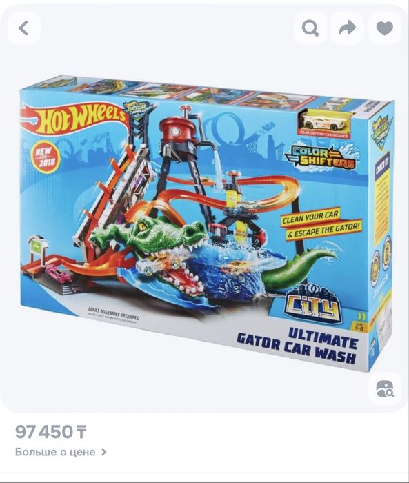 Трек Hot Wheels, б/у в отличном состоянии