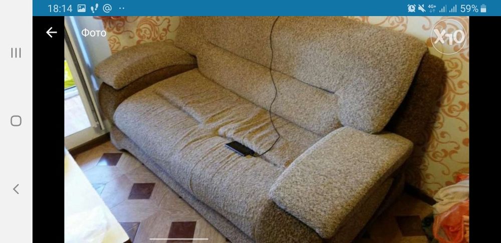 Продам диван раскладной