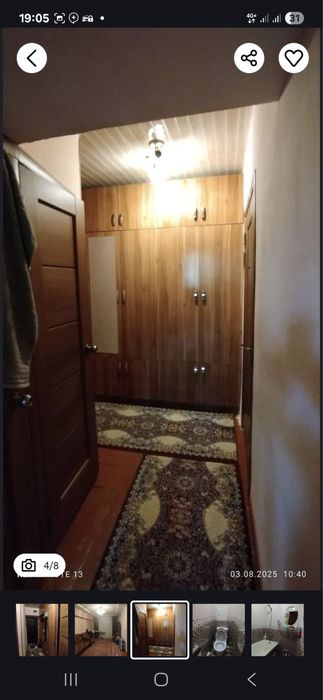 Юнусобод Аренда Квартира 2 хона