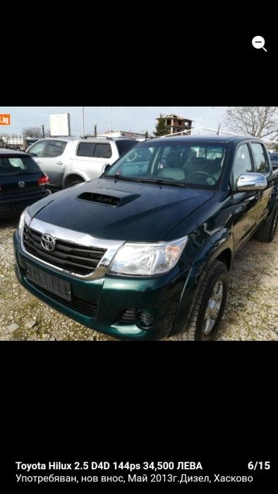 Toyota Hilux 2.5 d 2013г. 35000км. на части