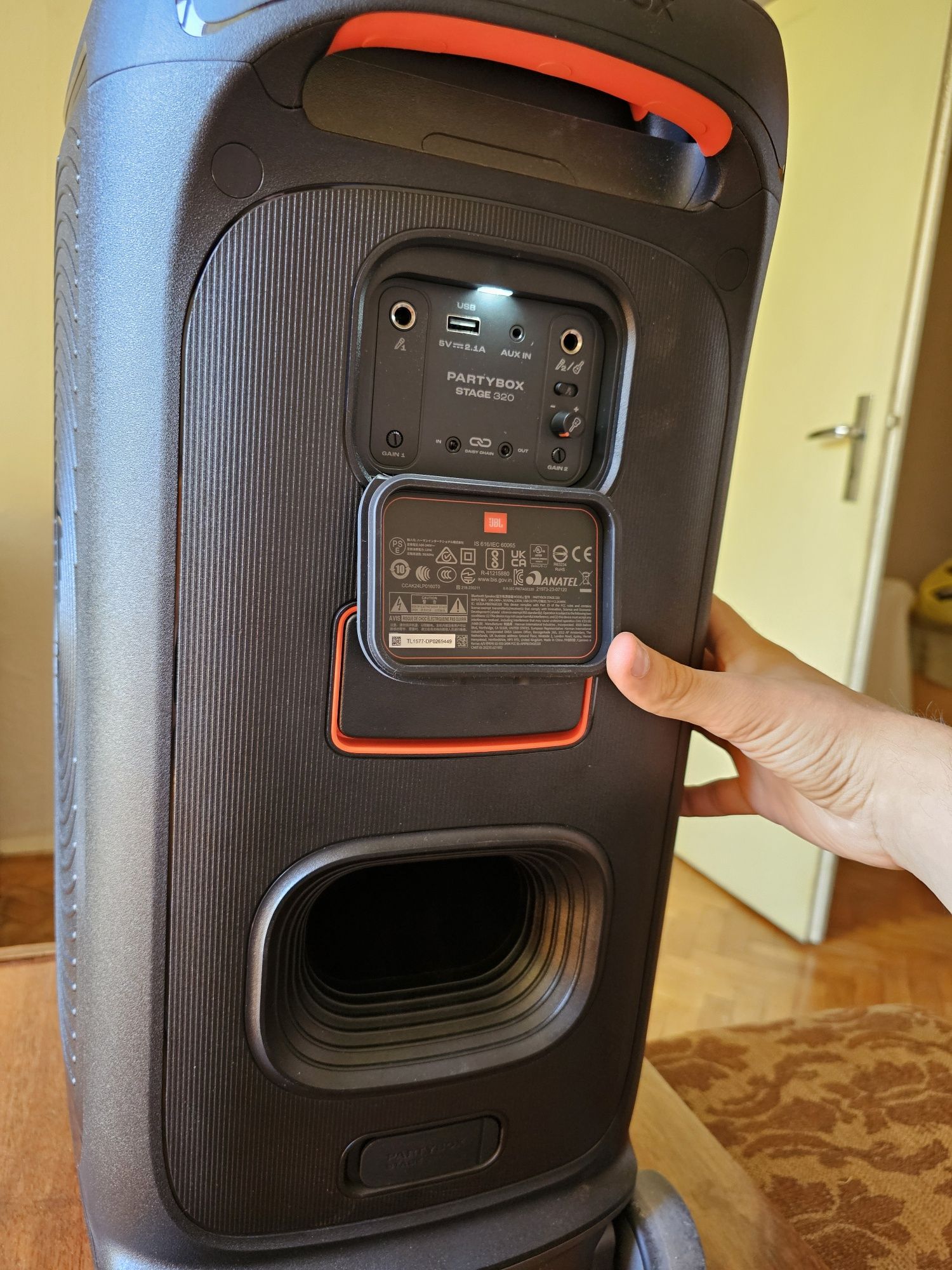 JBL Partybox 320