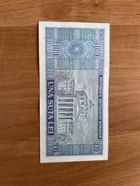 Bancnota de colectie 100 lei din 1966.