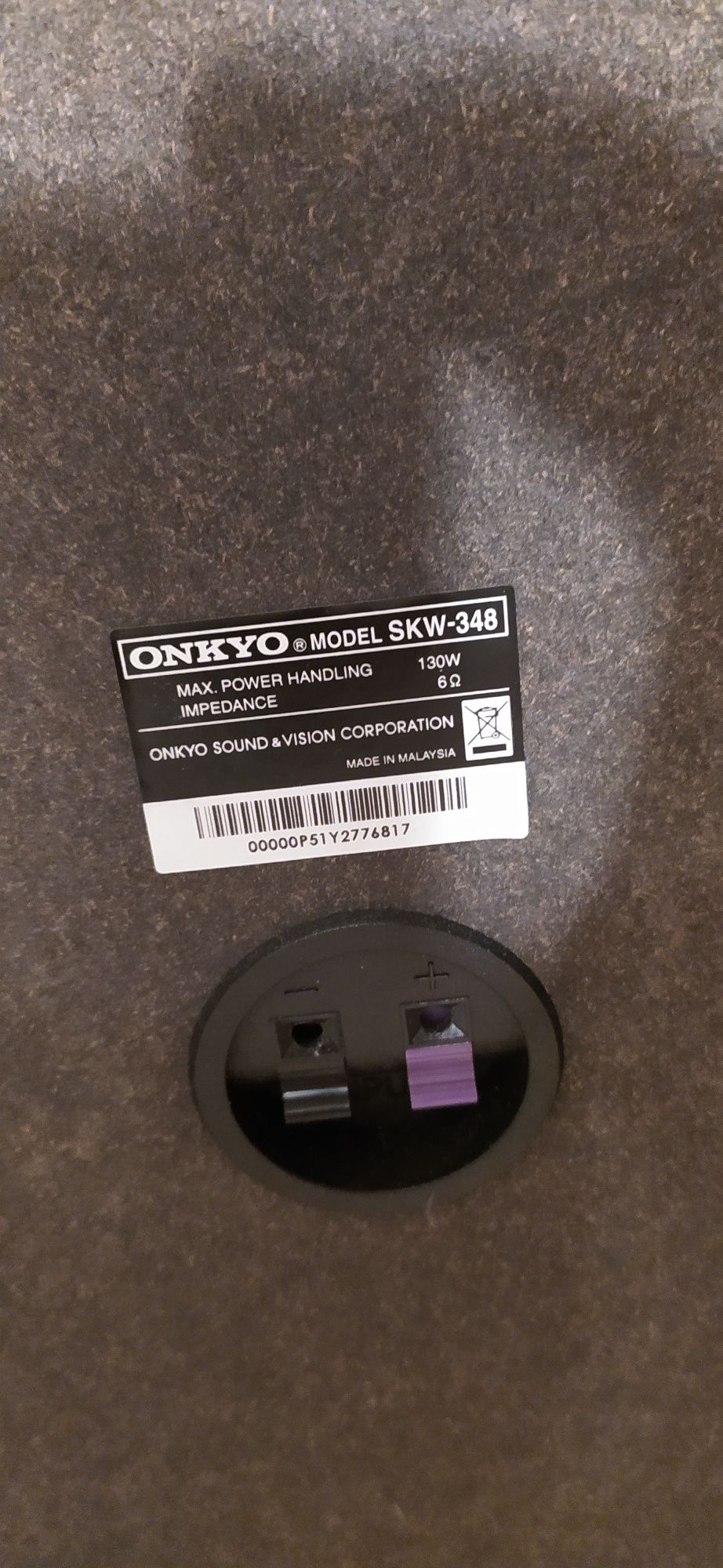 ONKYO SKW-348 subwoofer.