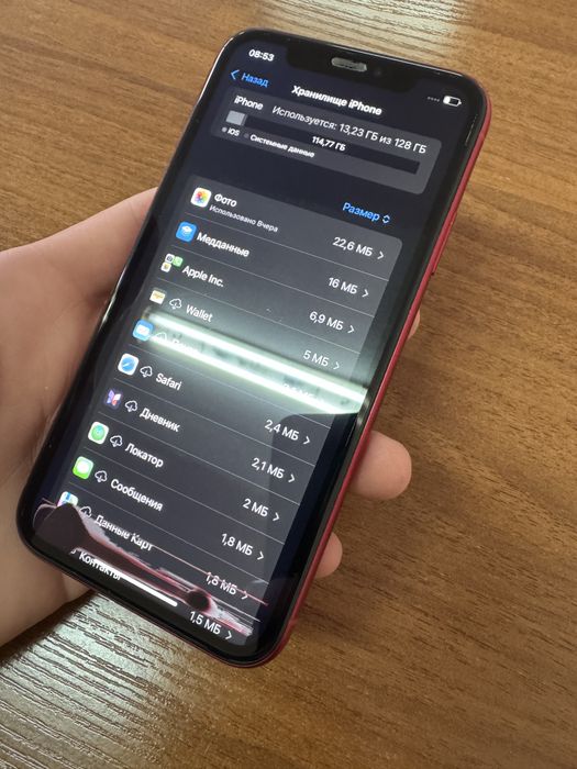 Iphone XR Red 128gb