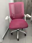 Scaun de birou roza dama