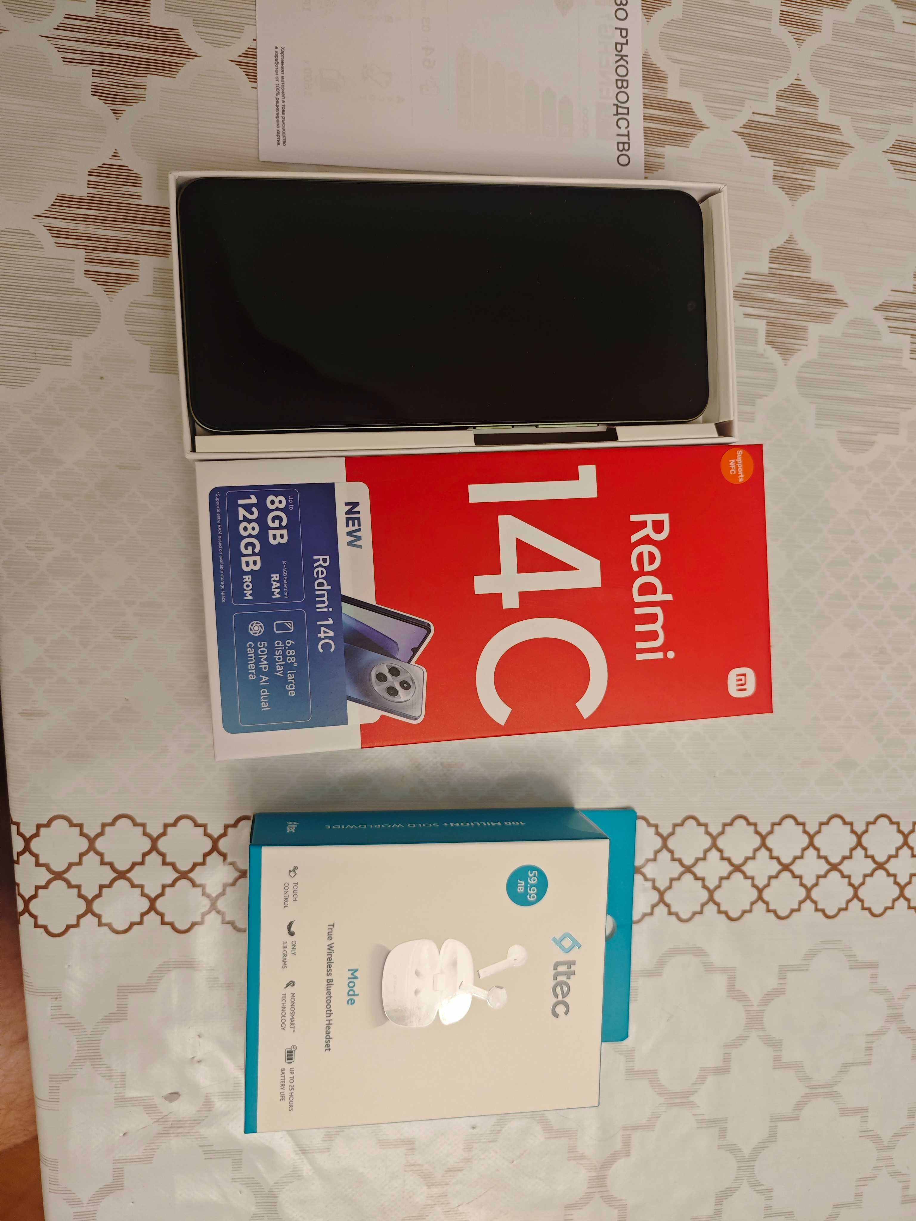 Redmi 14C + безжични слушалки