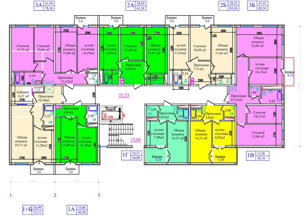 Қурувчини қўлидан хонадон сотиб олинг