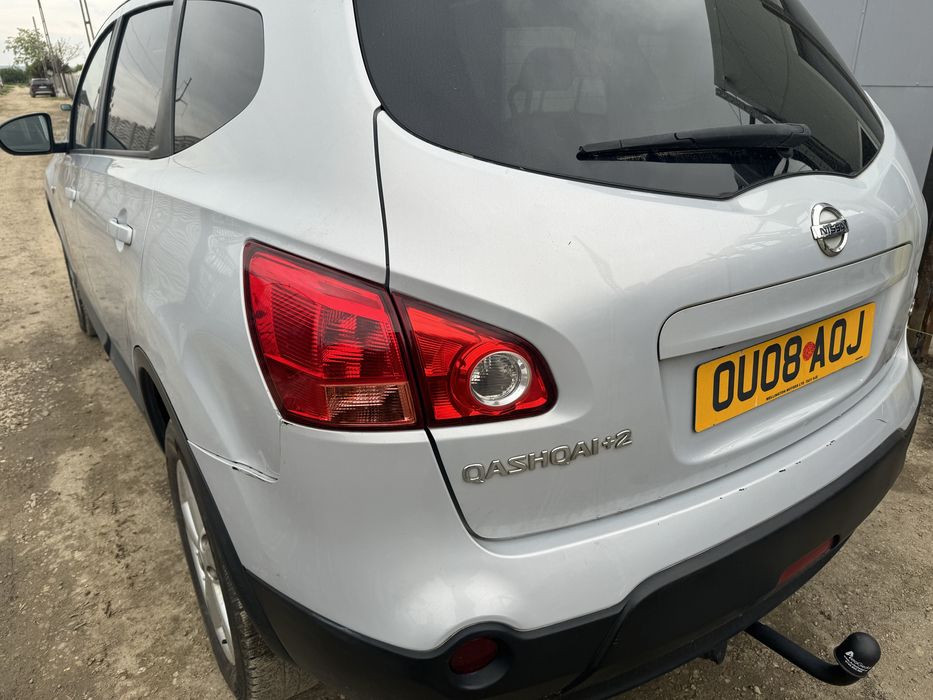 Fuzete/Amortizoare/Suspensie/Brate Nissan Qashqai