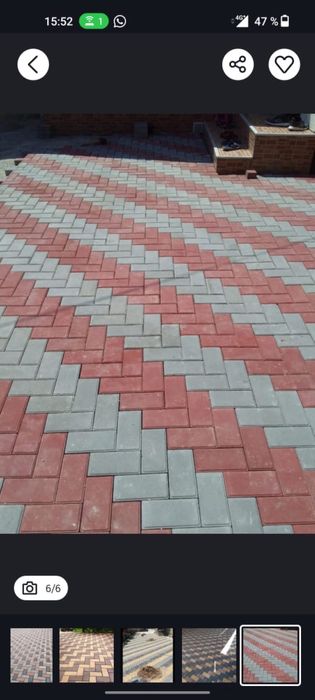 Брусчатка тротуарная