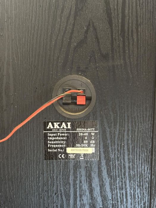 Музикална уредба Akai