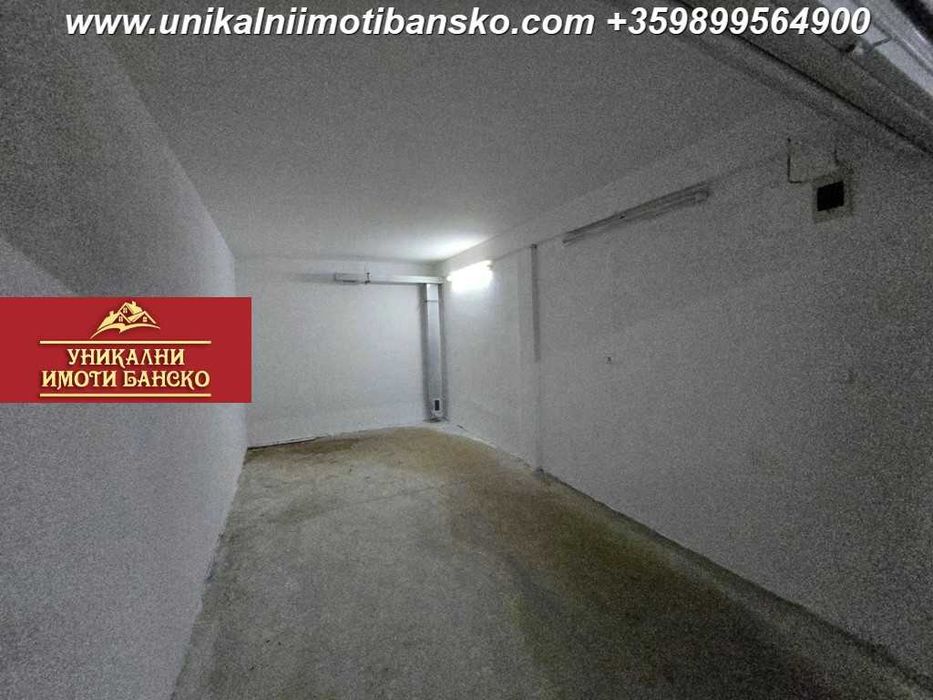 Гараж за продажба в Банско