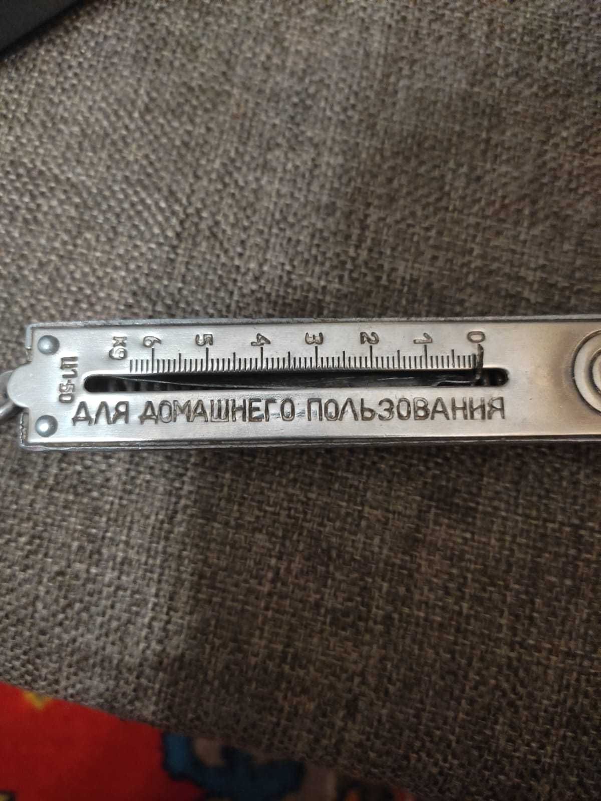Весы ручные СССР 6 кг и 10 кг советские качество