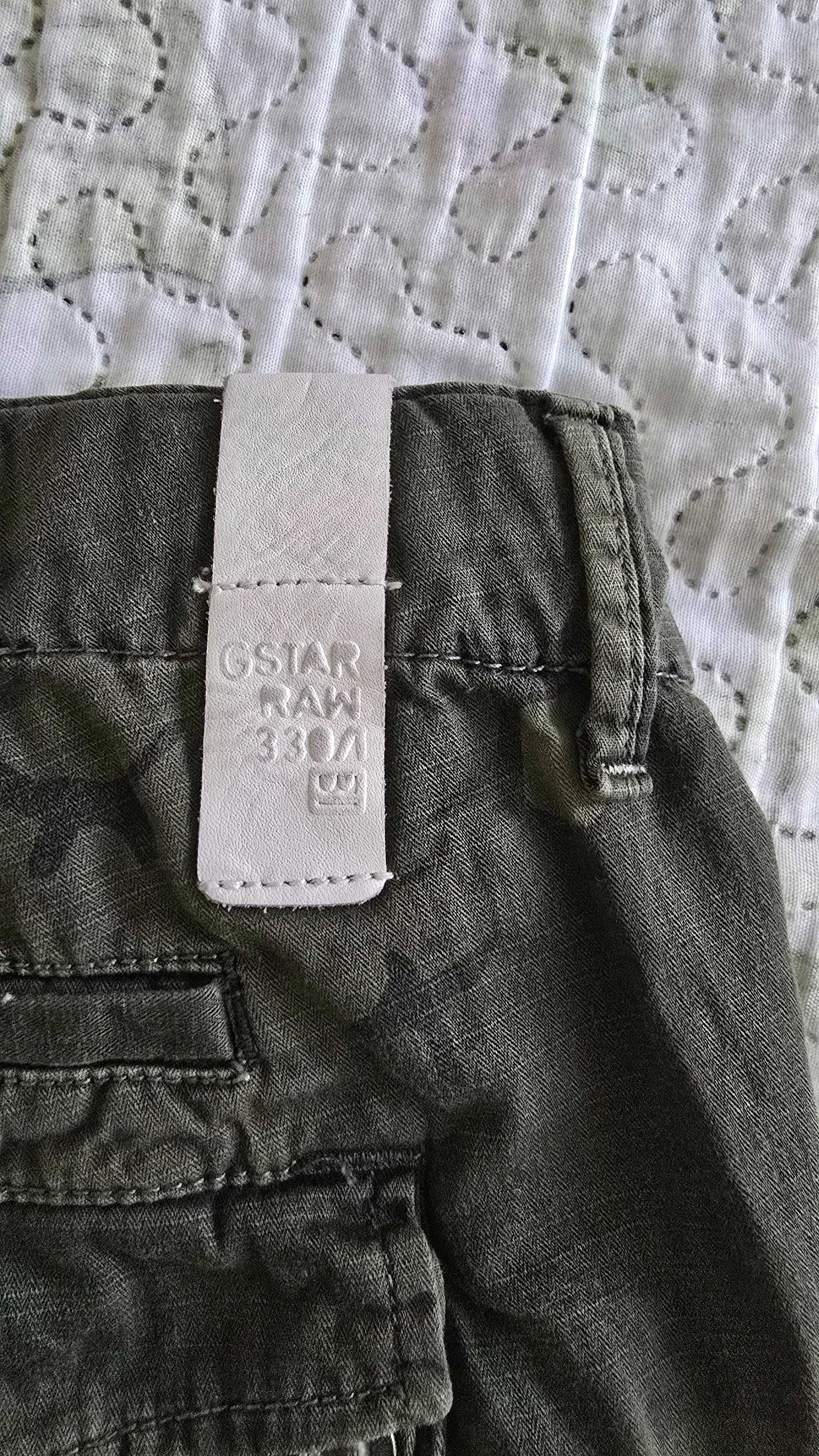 G star raw къси панталони. Оригинал