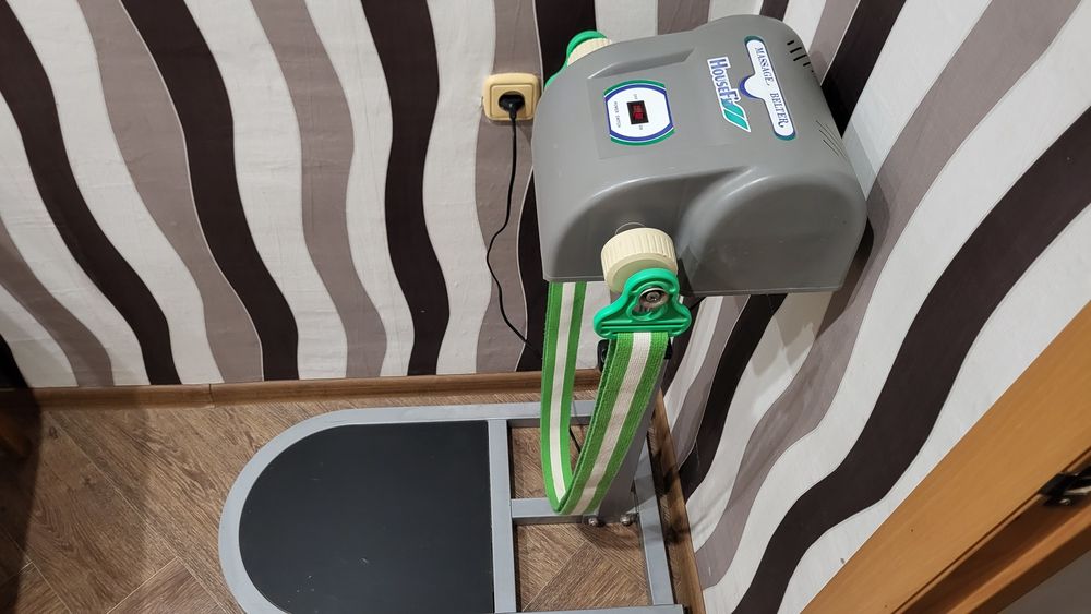 Вибромассажёр напольный ленточный HouseFit Massage Belter