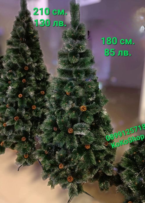 Коледна елха изкуствена – реалистична,с шишарки и заснежени връхчета