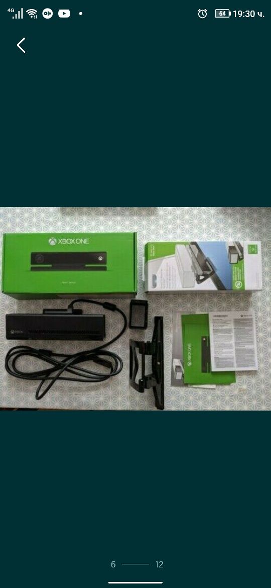 Кинект камери Kinect camera за Xbox 360 Xbox One Ps3 ps4 VR