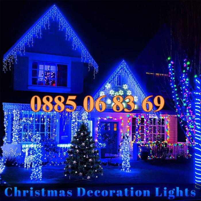 3 м Коледна завеса, коледни лампички, падащи висулки, синя светлина