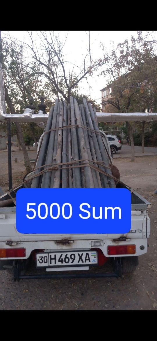 3500 сум. Металлолом металлом метал металлом переработка