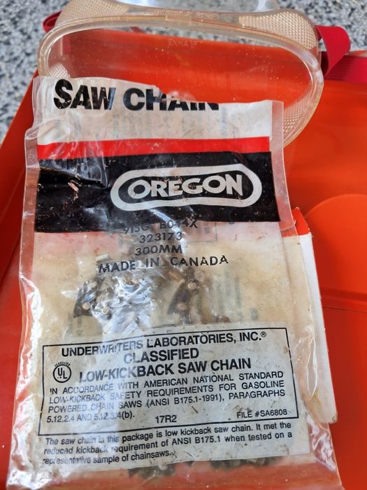 Електрическа резачка