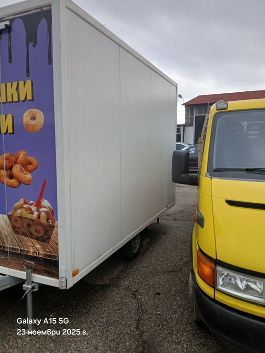 Каравана с оборудване