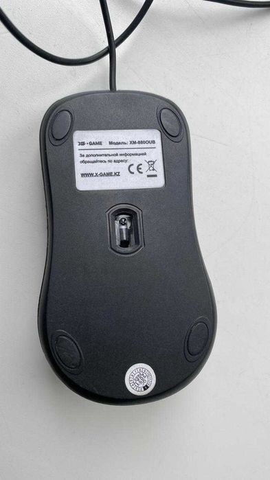 Компьютерные мыши