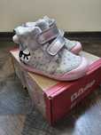 Детски обувки DDStep