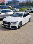 Audi A4 B9 Avant 3.0 TDI Quattro S-line, ACC