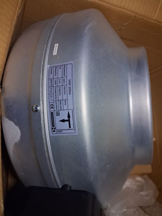 nevatom vkk 200mm вентилятор