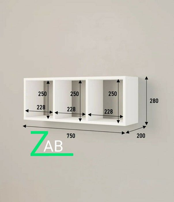 Навесная книжная полка удачное решение для гостиной и под телевизор.