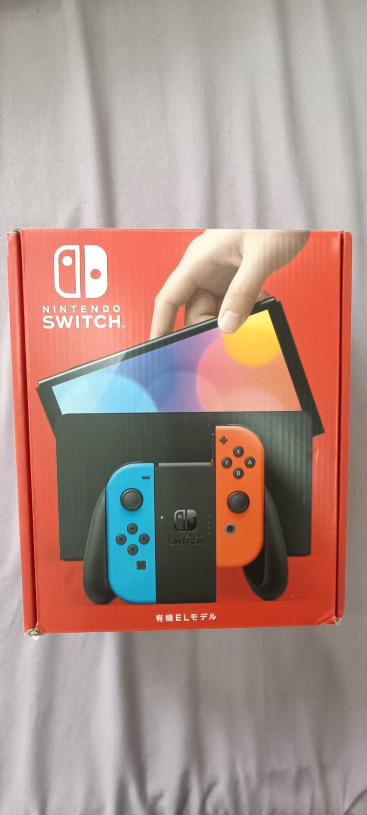 Продам игровую консаль