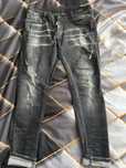 Blugi dsquared2 marimea 48 (L)