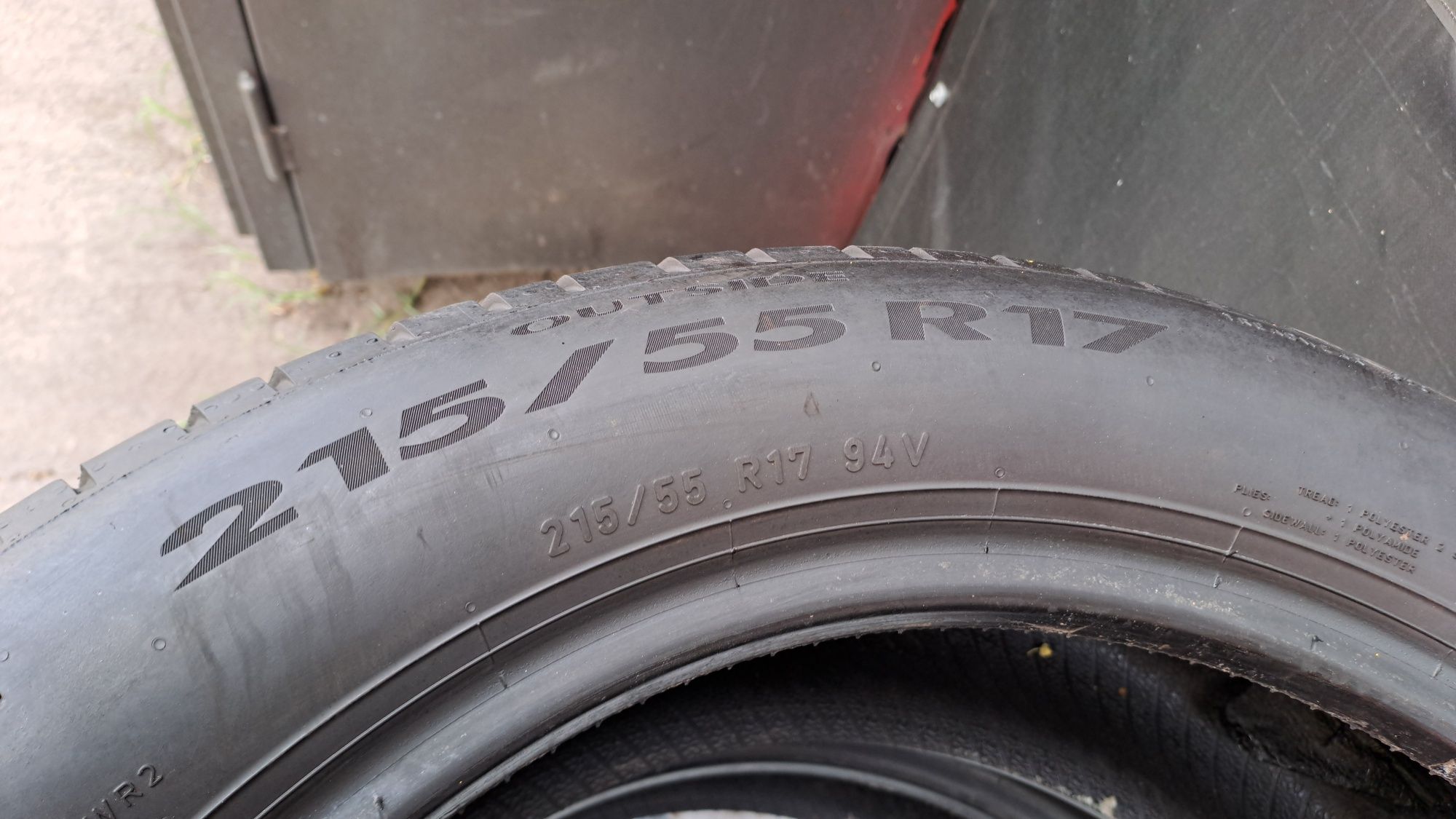2бр. 215/55/17 Pirelli Cinturato P7