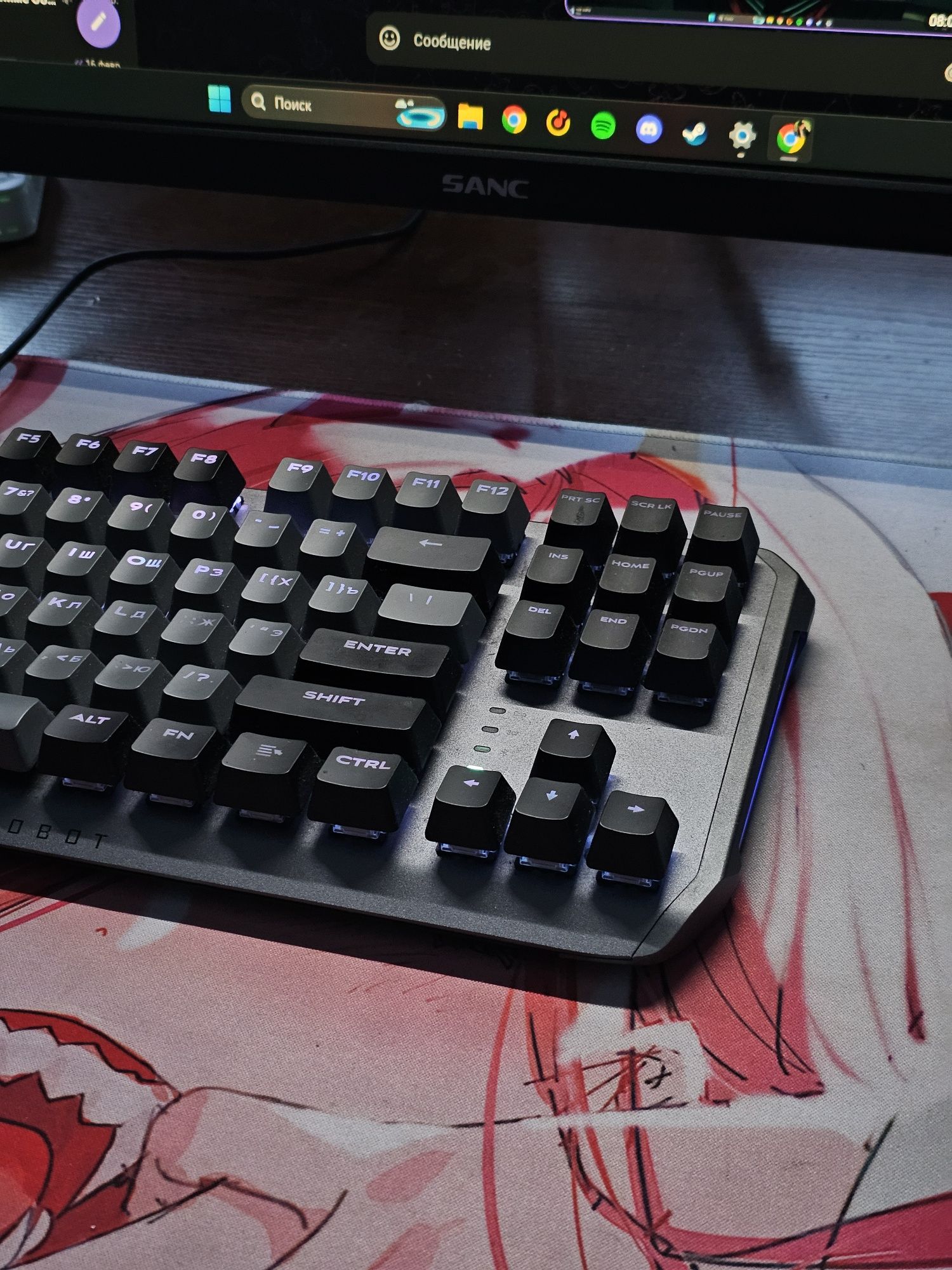игровой компьютер