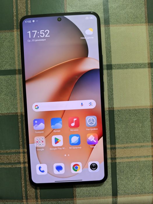 КСИОМИ 12Т 8+4RAM,256 памет